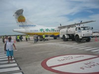 Bayamo Airport