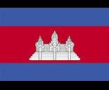 Consulado  de Cambodia Reino de