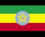 Etiopia Republica Federal Democratica