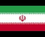 Consulado de Irán República Islámica de