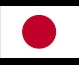 Consulado de Japón