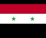 Consulado de Siria República Árabe