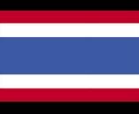 Consulado de Tailandia Consulado Honorario del Reino de