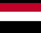 Consulado de Yemen